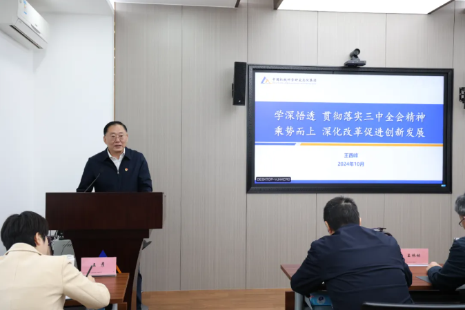 1730422710910.png 1730422710910.png